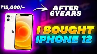 i BOUGHT IPHONE 12 IN 2026 | iPHONE 12 BGMI TEST