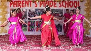 parents pride school annual function 2025 #schoollife