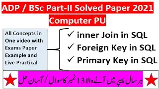 ADP BSc Part 2 Solved Paper 2021
