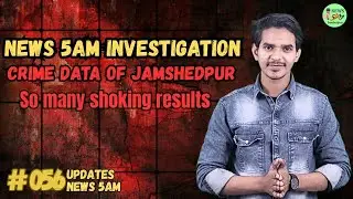 JAMSHEDPUR: 2025 Mein Jamshedpur Ka Sach | Su*cide & Crime Data Report 07/01/2026
