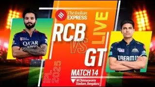 IPL 2025: RCB vs GT 14th Match Live | Live Cricket Match Today | Bengaluru vs Gujarat Live match