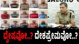ಮಂಗಳೂರಿನಲ್ಲೊಂದು ಹೇ*ಯ ಕೃ*ತ್ಯ.! 25 ಜನರಿಂದ ಕೈ-ಕೋಲುಗಳಿಂದ-ಕಾಲಿನಿಂದ ತು*ಳಿದು ವ್ಯಕ್ತಿಯ ಹ*ತ್ಯೆ !