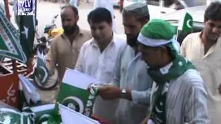 jashne azadi mobarak speen sar news swat
