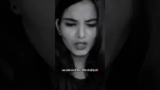 #poetrye kmotahathighumechala #nayenawelidulhanparpehledin #love #duet