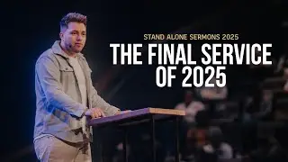 Заключительная служба 2025 года