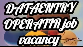 DATAENTRY OPERATIR job /hospital job 2025 |  Job vacancy kerala,Clerk job vacancy,Today job vacancy