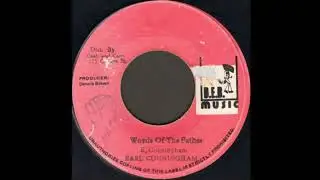 Earl Cunningham - WORDS OF THE FATHER (1978)