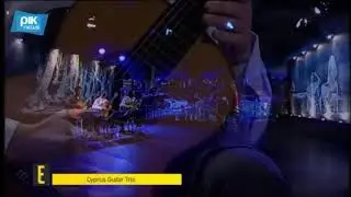 Maximo Diego Pujol: Fin de Siglo