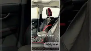فردا موتور SX5