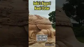 India&rsquo;s Biggest Nandi Statue | Kanavu Payanam #biggestnandi #kanavupayanam #monolithnandi #shorts