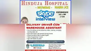 Abroad & Gulf Job Vacancies 13 July 2020