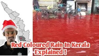 Red Rain In Kerala|Kottayam|Explained|Malayalam|Abu