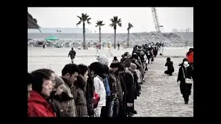Our World is Changing: SHOCKING EVENT (2016-2017)