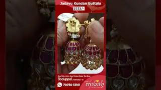 Custamised Pearls & Beads Jewellery Collections || కస్టమైజ్డ్ పెరల్స్ & బెడ్స్ జ్యువలరీ కలెక్షన్స్