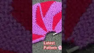 Aisa pattern 👌 kabhi nahi dekha hoga🔥 #newdesigndoormat #crochet #diy #paydan #knitting #ytshorts