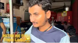 Nitin Ne Full Tikhu Lagu😂😂