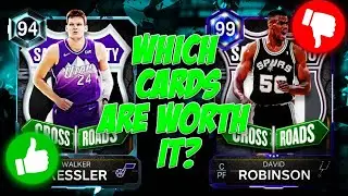 WHICH NEW CROSS ROADS CARDS ARE WORTH PICKING UP IN NBA 2K26 MyTEAM??
