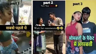 Funny comment 😂🤣 #funnyvideo 