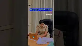 SSC CPO | Delhi Police | Sub Inspector | Kajal Tyagi #cpo #ssccpo #ssc #ssccpo2024 #delhipolice