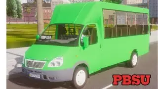 Первое видео по Протон бас симулятор у меня на канале | поездка на Руте 20