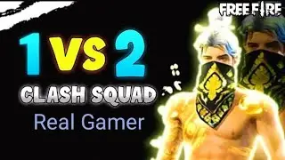 FREE FIRE CLASH SQUAD 1V2