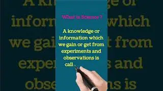 What is Science | What is the definition of Science | Simple Definition #mcqswala #mcqs #definition