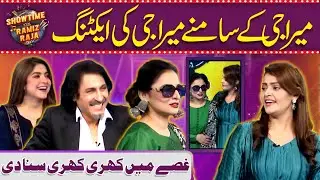 Meera Ji Ki Meera Ji Kay Samney Acting | Showtime With Ramiz Raja | EP 69