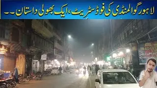 Tour Gawalmandi Famous Area, Lahore. 850m from Mochi Gate.