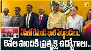 CII Summit Visakhapatnam Day 2 | Raymond ₹1200 Cr Investments |6500 Jobs Coming Soon #ciisummit2025