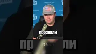 Такой факт о Чарли Кирке