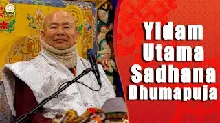 26-12-2021 Yidam Utama Sadhana Dhumapuja 煙供法以四臂觀音為主尊