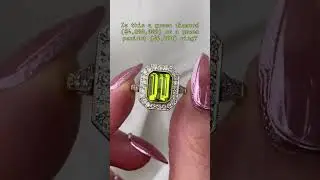 What&rsquo;s your guess? 💚#peridot #ring #engagementring #jewelry #antique #greendiamond #explorepage