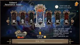 Oddment Resonance assay in Otherworld legends (aguish level 5)