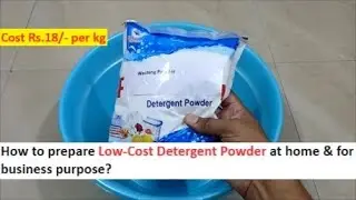 Low Cost Detergent Washing Powder Making Real Formula Low Cost Detergent Powder Making Real Formula