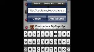 Как установить imcpedit для ios 6.1 на русском