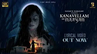 KANAVELLAM UN MAAYAM | LYRICAL VIDEO | SIMPLY SARATH | SUSHMITHA | SAINDHAVI | GIANT MUSIC INDIA