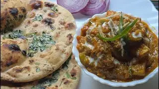 घर पर बनाएं होटल जैसा कढ़ाई पनीर, Kadai Paneer Recipe #Rekhaskitchen