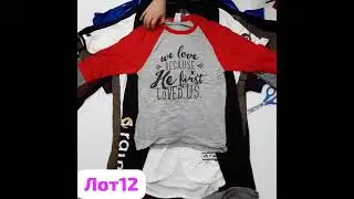 ✅ SPORT MIX ✅✔КАТЕГОРИЯ СЕКОНД✔ЛОТ 12.✔Вес 20 кг - 9 $/кг✔Цена за упаковку 14600 руб. ✔