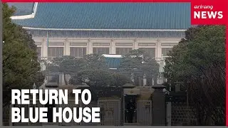 President Lee starts work at Blue House after relocation of office