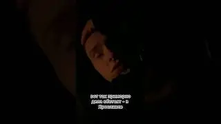 пацан к успеху шел… А вы из какого города?