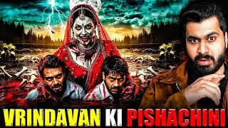 Vrindavan Ki Pishachini 😱| Subscriber Real Story | Real Horror Story 💀 #horrorstories #horrorstory