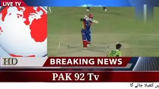 PSL latest updates   for 2021   player drafting   PSL 6 DRAFTING