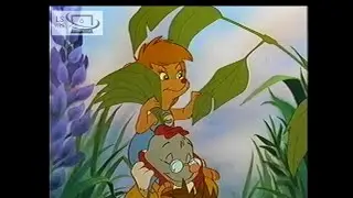 Abertura do VHS: Era uma vez na Floresta - VHS (1995)