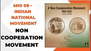 MHI 09 - IGNOU: Движение ненасильственного сопротивления (1920&ndash;1922)