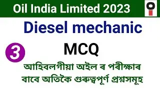 Oil India Limited 2023 || Diesel mechanic MCQ
