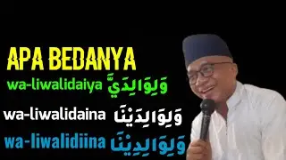 ustadz susilo || bedanya waliwalidaiya waliwalidaina dan waliwalidaiina, kajian doa