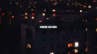 Бонд с кнопкой - Кухни (MIKE MVSK remix)