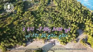 Shaam Dhale Khidki Tale (Remix) - Karaoke - 4k UHD - Thaana