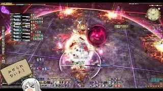 FF14 アルカディア ヘビー級零式一層 初クリア(野良) 黒魔道士視点/M9S First Clear BLM PoV [Patch 7.4]