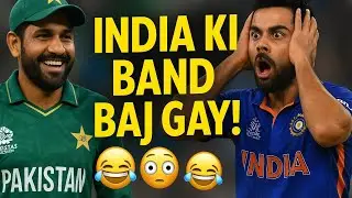 PAK vs IND Meme Match 😂 | Indian Fans Shocked! @cokestudio 